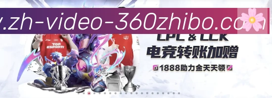 App界面