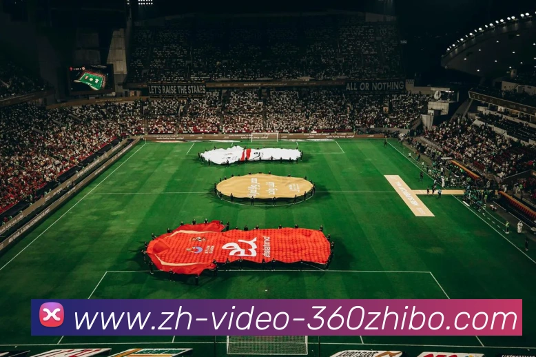 360直播APP 高清赛事图