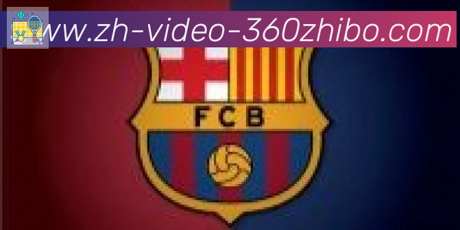 360直播合作伙伴
